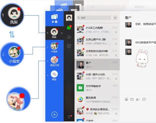 ���İ��b�̳̽�B