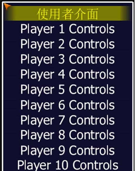 MAMEģ�M��ܛ����B����Ҋ���}