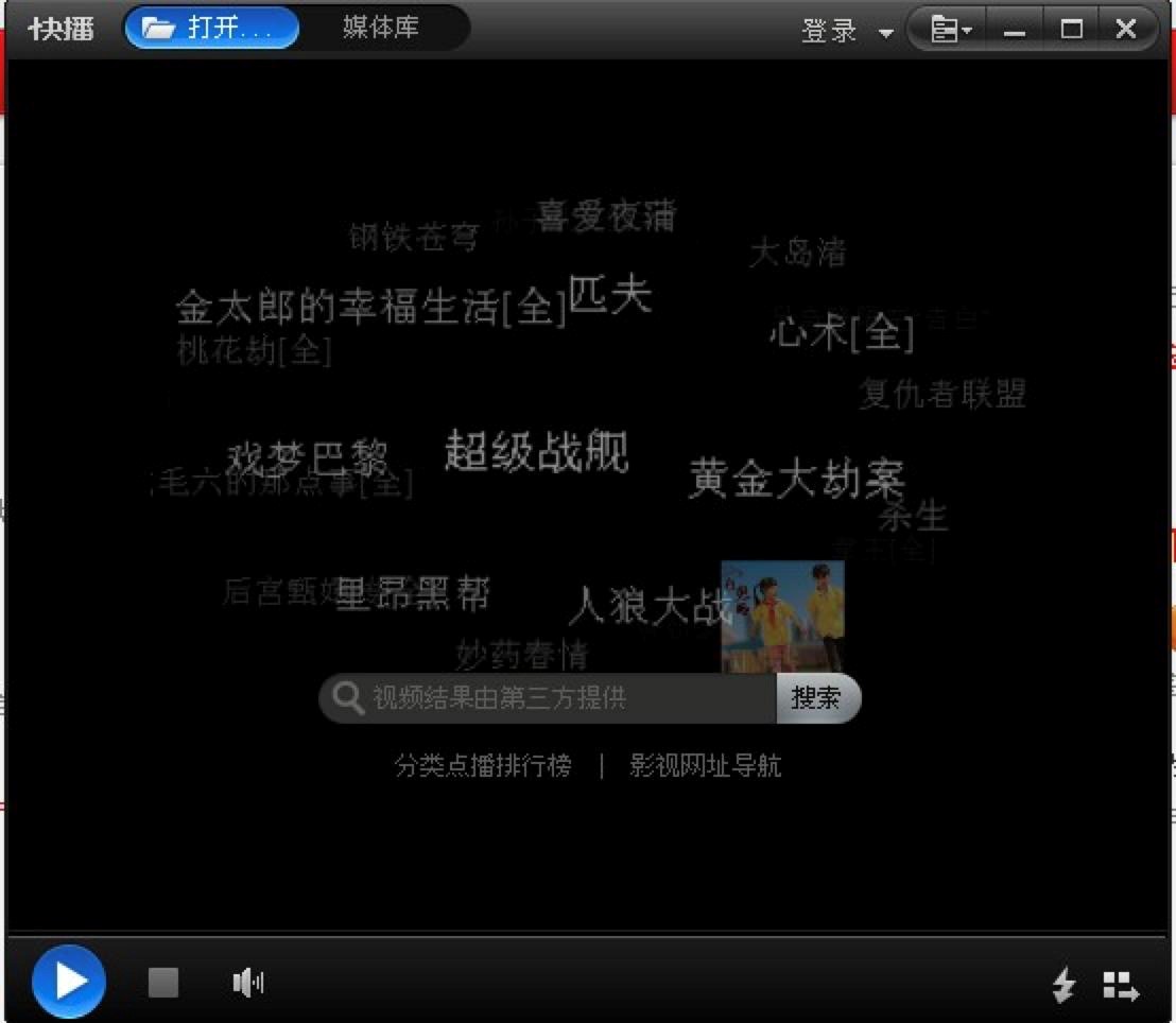 360�첥��X���ܛ����ɫ�c��������Ԕ��(x��)��B