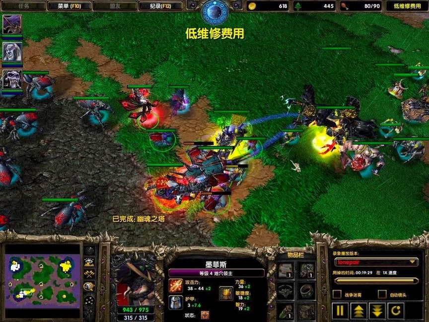 ��ʿ���Iܛ�����A��͔Uչ��Ĺ���Ԕ����B