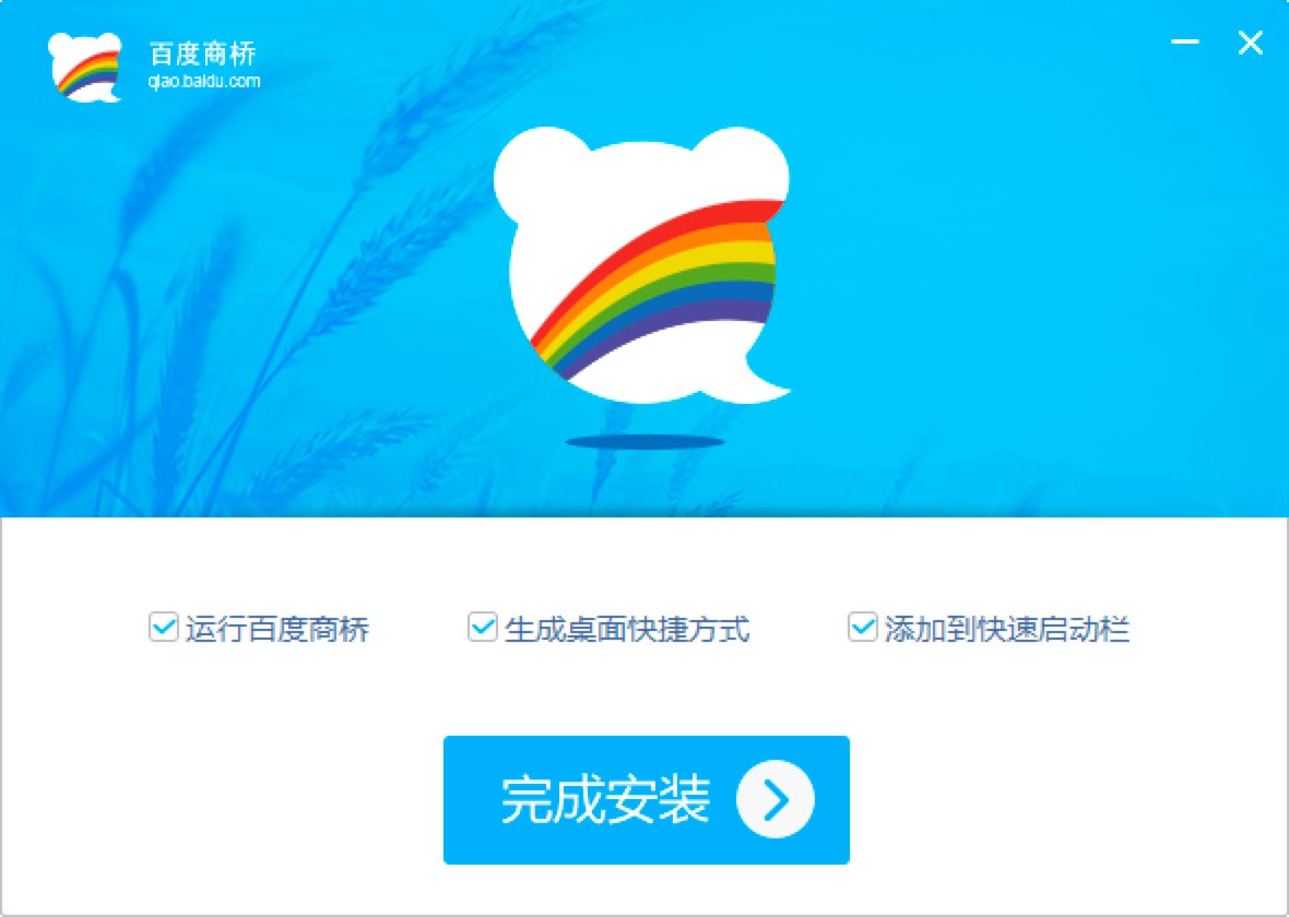 �ٶ��̘�͑��˃�(y��u)�����cԔ����B�����M���d