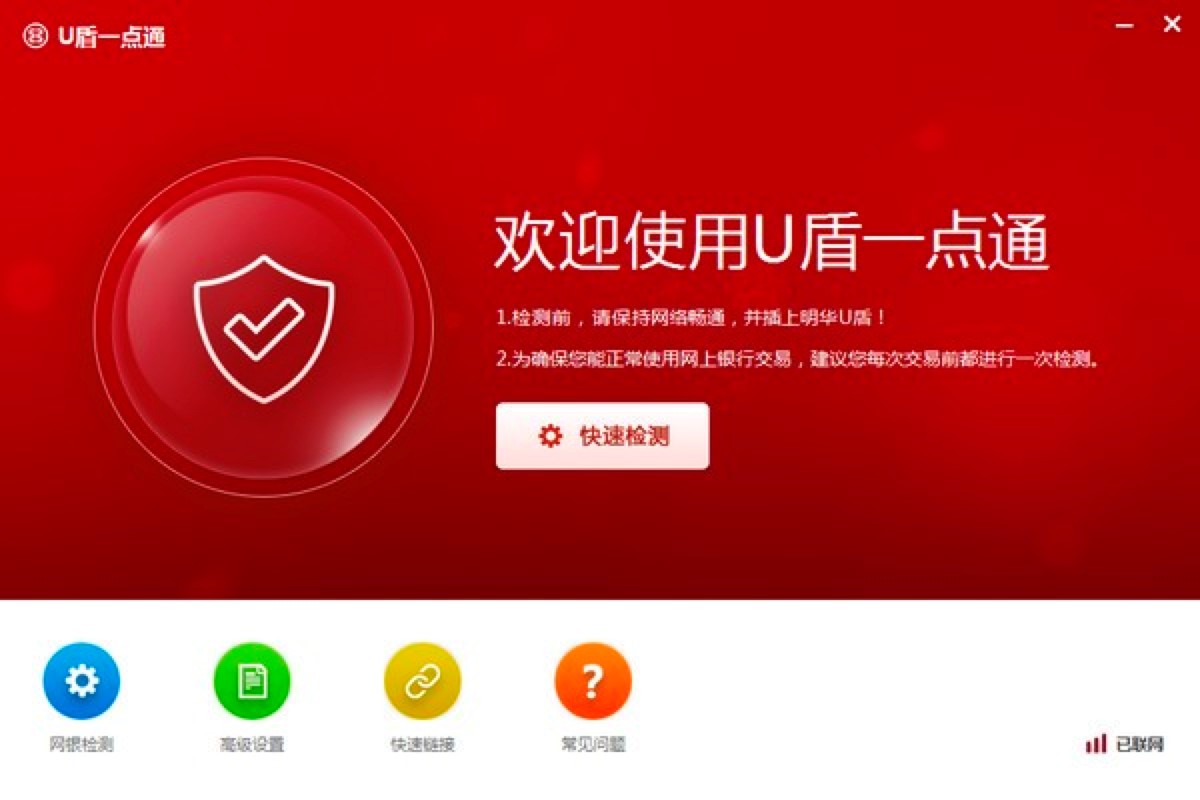 ����U��һ�cͨ�������ݼ�������ɫԔ����B