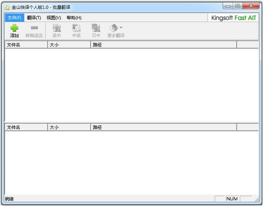 ��ɽ���g��X���ܛ����ɫ�cʹ�ý̳̽�B