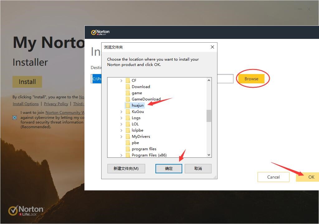 Norton AntiVirusܛ��ͬ��Ȝy�u
