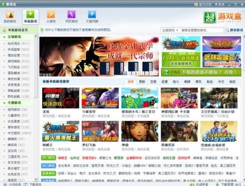 1322�Α�а��b�̳̽�B