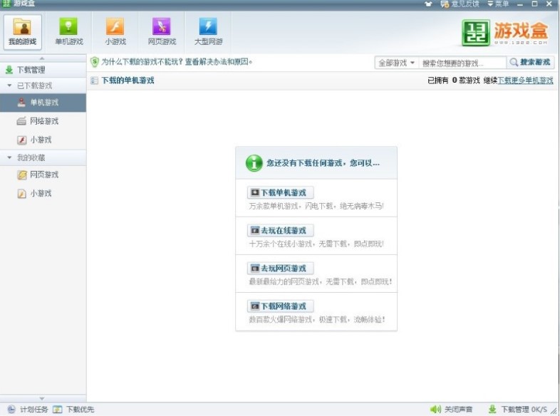 1322�Α�а��b�̳̽�B