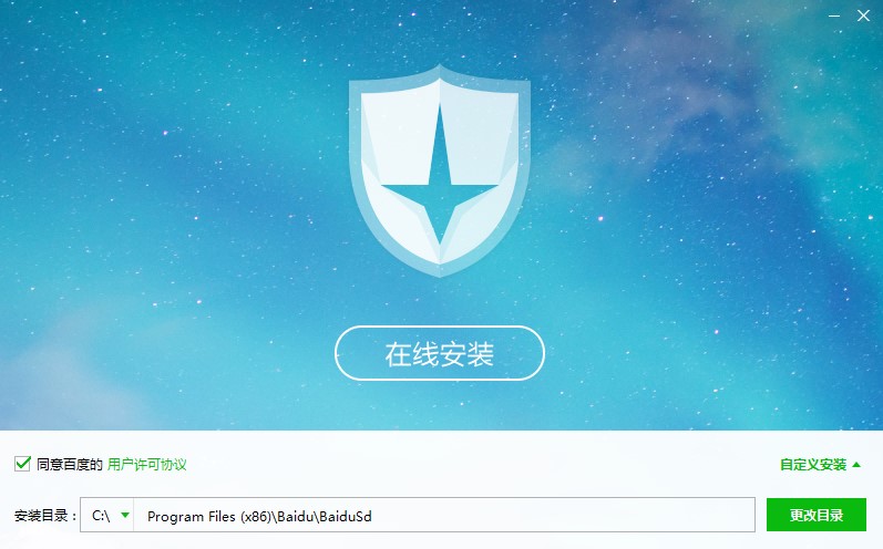 �ٶȚ���ܛ��������ɫԔ��