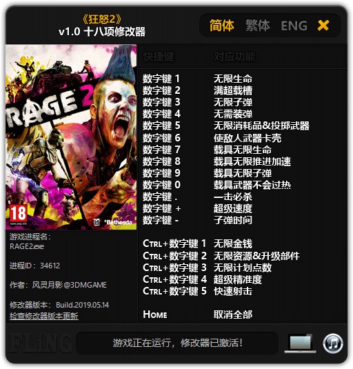 ��ŭ2�޸���ܛ��������ʹ���f��