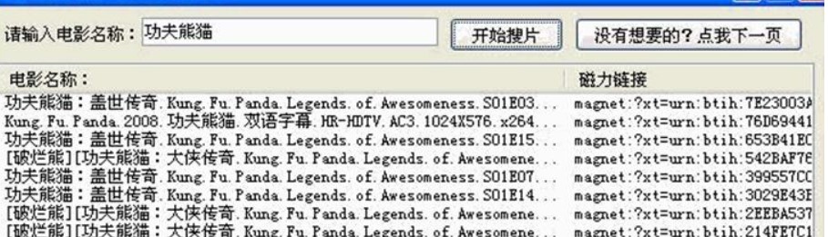 �����˞�ʲô��Ը���x���Ӱ��������