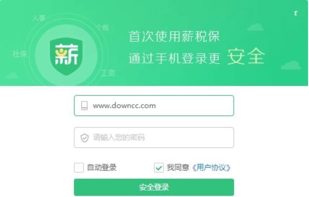 �|��н�����ٷ����d���ܽ�B