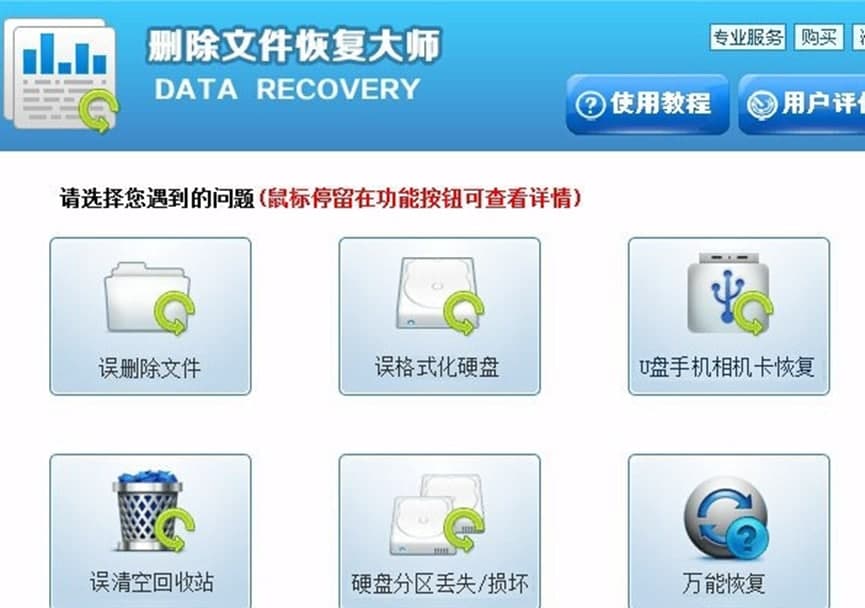 �h���ļ��֏�(f��)�󎟳�����