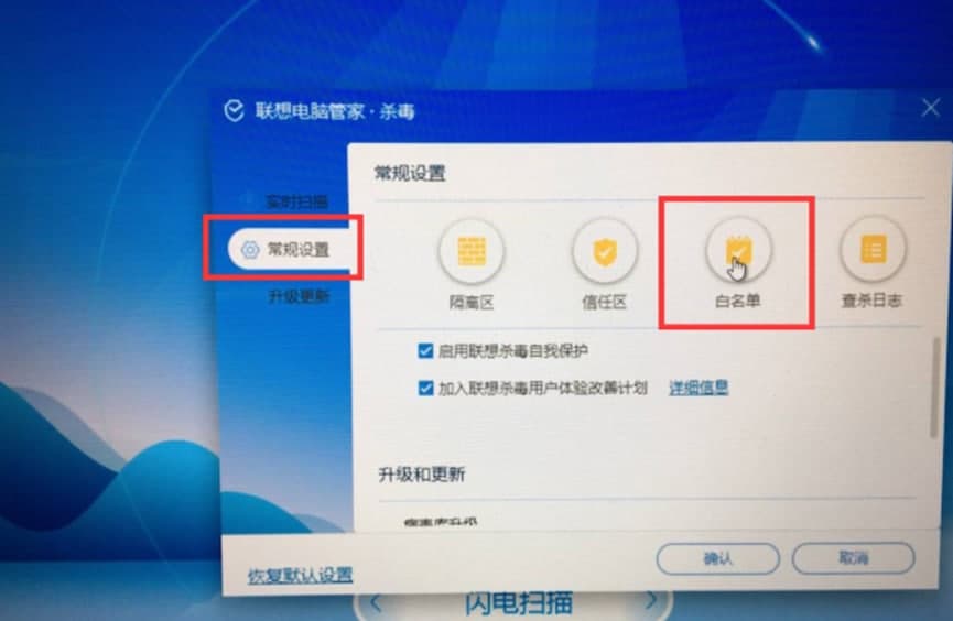 ����X�ܼ�Ӌ��C���b�؂�