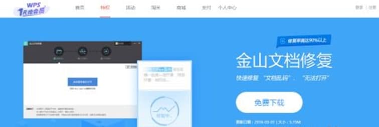 ��ɽ�ęn�ޏͽ�B