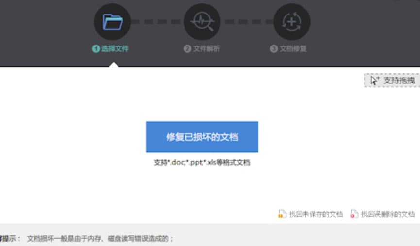 ��ɽ�ęn�ޏͽ�B