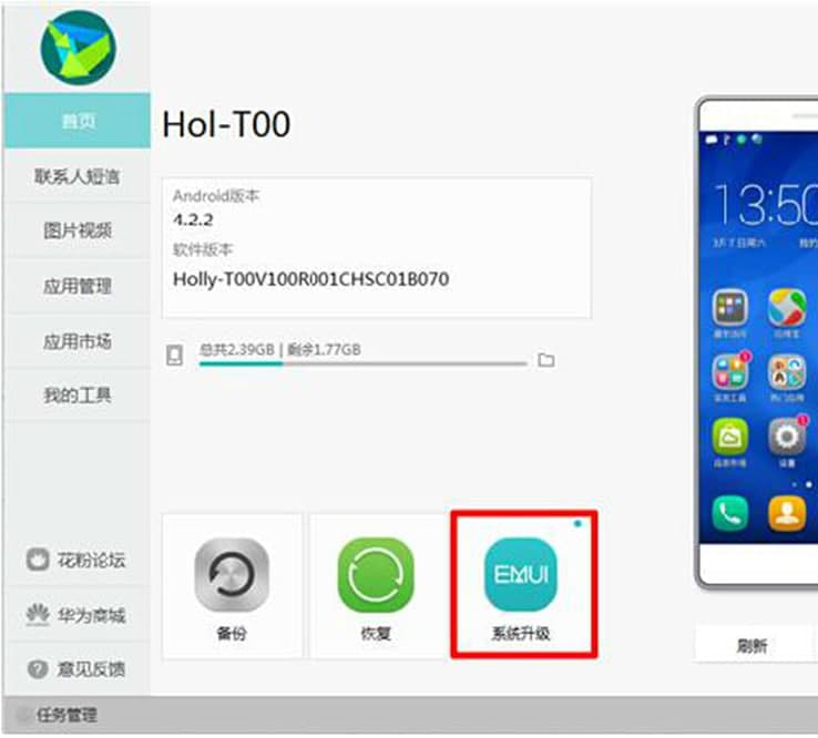 �A���֙C����ʹ�÷�����B