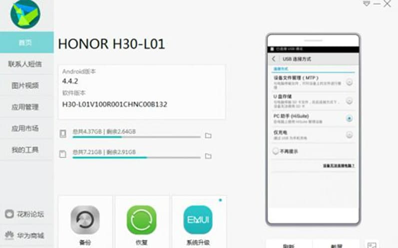 �A���֙C���ֹ��ܽ�B