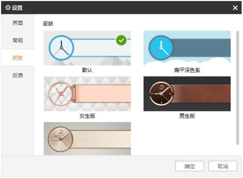 ��������ܛ����ɫ��ʹ�÷���