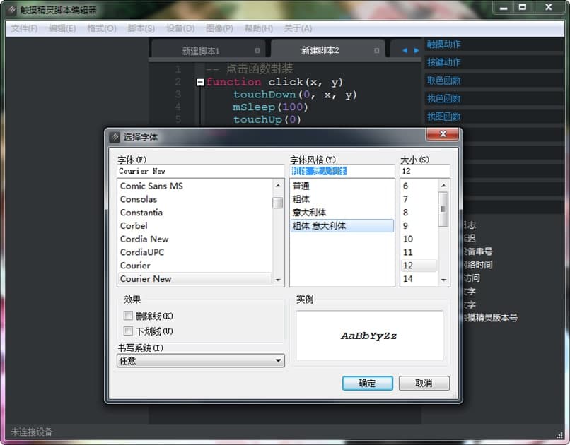 �|�����`�_����݋��ʹ�÷���