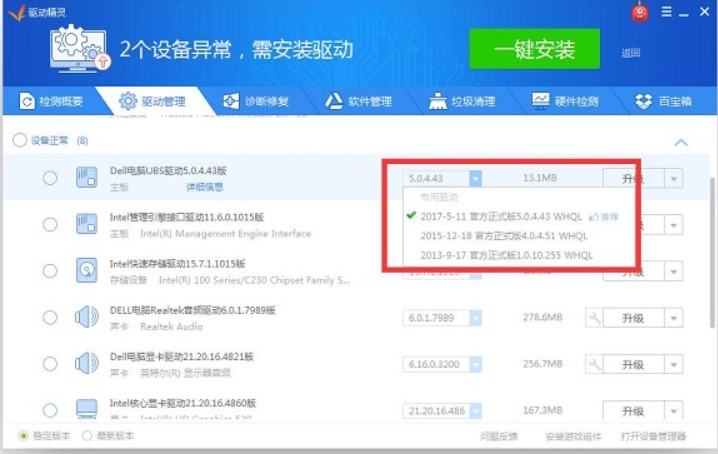 ��ôʹ���f�ܹ��(q��)�(q��)��(d��ng)