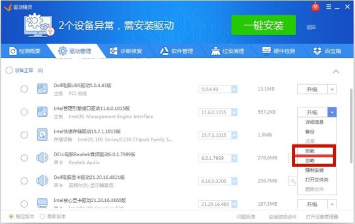 ��ôʹ���f�ܹ��(q��)�(q��)��(d��ng)