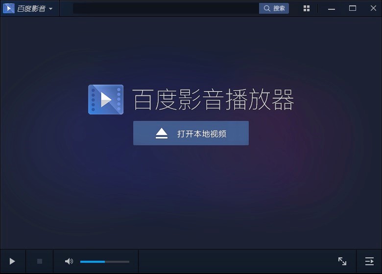 �ٶ�Ӱ���������͑��˵Ļ��A(ch��)ʹ�ü����f(shu��)��