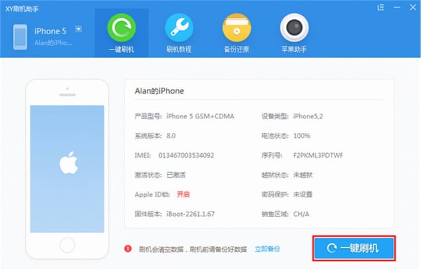 xyˢ�C���ֹ��ܽ�B����Ҋ����