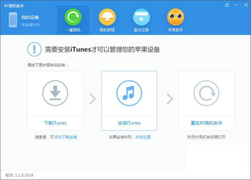 xyˢ�C���ֹ��ܽ�B����Ҋ����