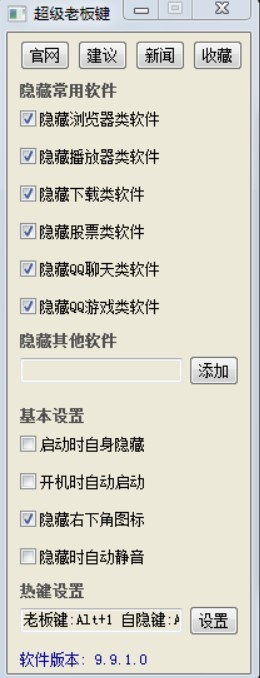 �����ϰ��I�Ļ��������Լ��������cԔ����B