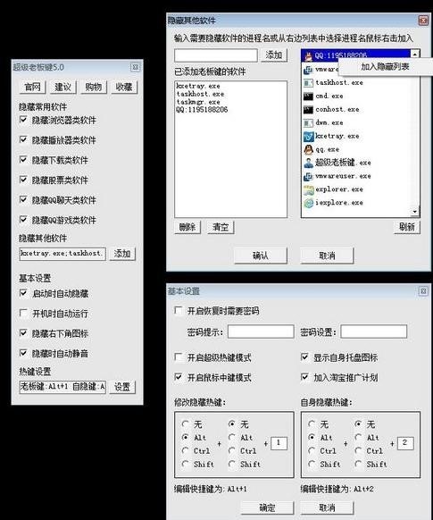 �����ϰ��I�Ļ��������Լ��������cԔ����B