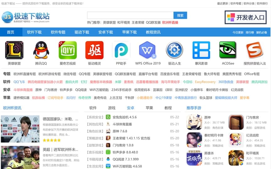 �D���O�����dվ