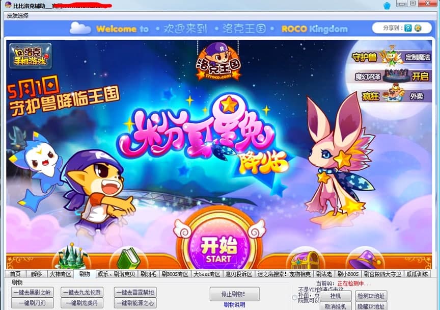 ��������ȱ��o���������ܽ�B��ʹ�÷����f��