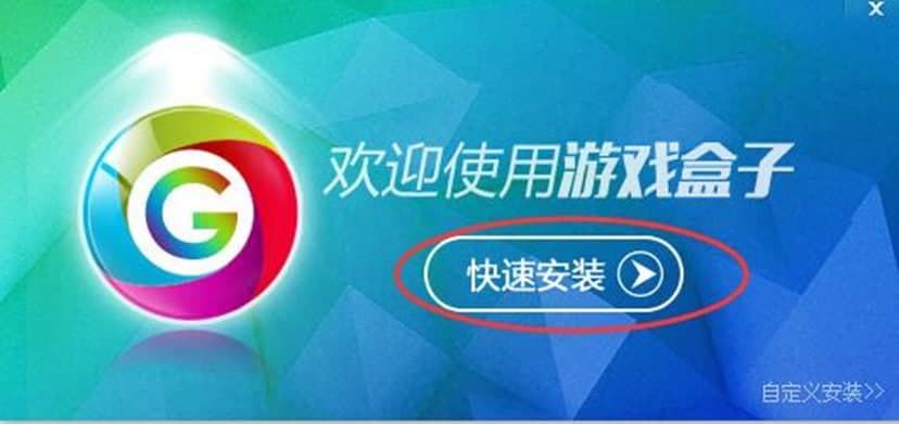 77�Α���ӹٷ���ܛ����ɫ�����b���E