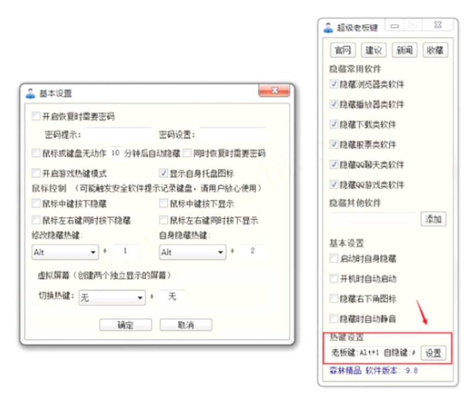 �����ϰ��I��ʹ�ý̳��c��Ҋ���}���