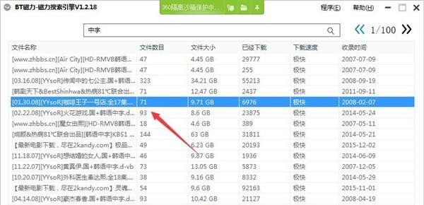 �f�ܴ�����������Ļ�����B�cʹ�ý̳�