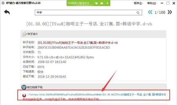 �f�ܴ�����������Ļ�����B�cʹ�ý̳�