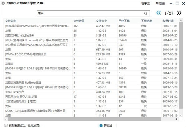 �f�ܴ������������ܛ����ɫ�cܛ�����ܽ�B