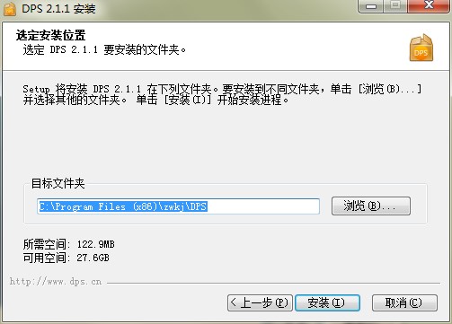 DPS�Ű��OӋܛ���������c�Ͱ��b�̌W