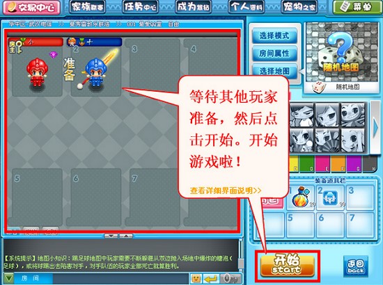 QQ���Α����Ԕ����B