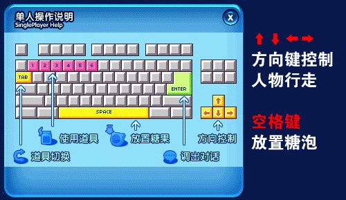 QQ���Α����Ԕ����B