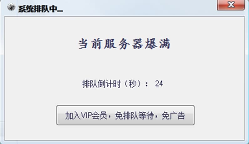 ����W�ɪ���ʹ���f������Ҋ���}