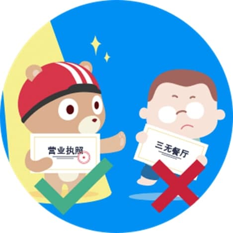 С���ƹ���X�湦����ɫ