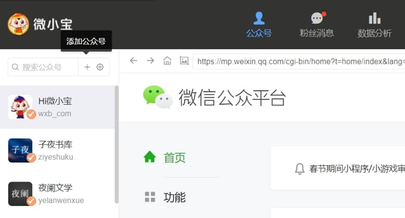 ΢С����X��ܛ����B�����ܽ�B