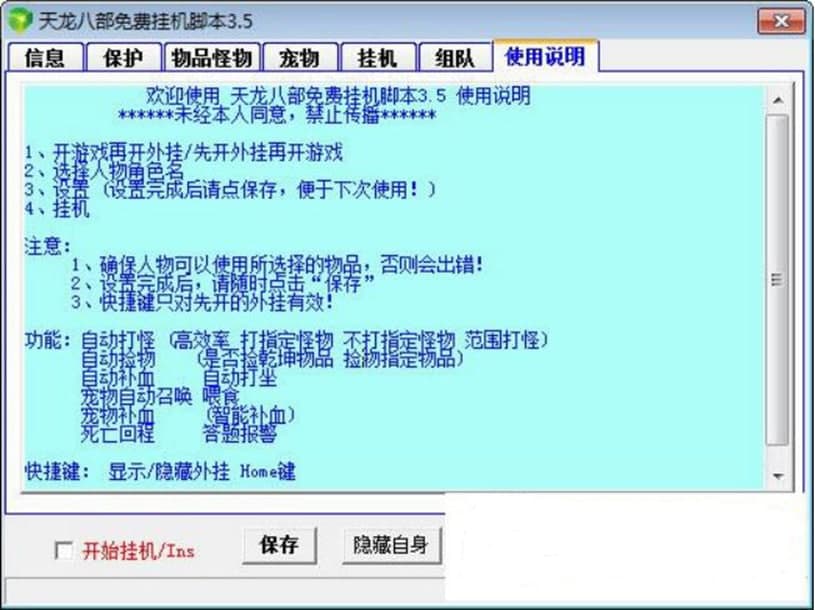 �����˲��_�����M(f��i)����ɫ��ע�����(xi��ng)