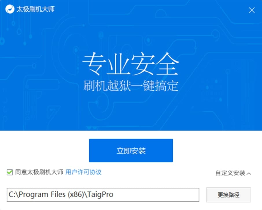 ̫�Oˢ�C(j��)��ܛ����ɫ�����b����