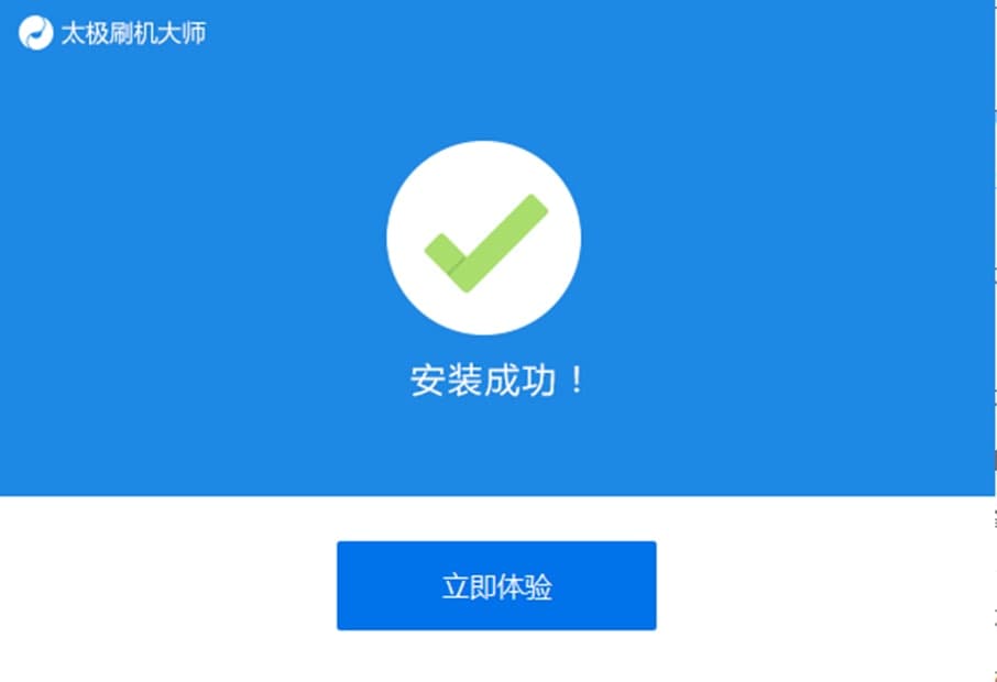 ̫�Oˢ�C(j��)��ܛ����ɫ�����b����