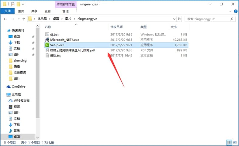 ������ؔ����X��ܛ����ɫ�����ܽ�B