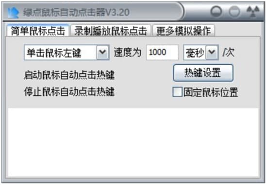 �G�c(di��n)���(bi��o)�Ԅ��c(di��n)�������ܽ�B��ʹ�÷���