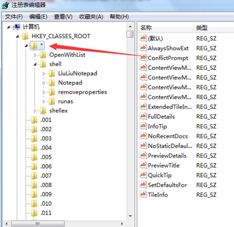����ӛ�±�������ܛ����B��ܛ�����c
