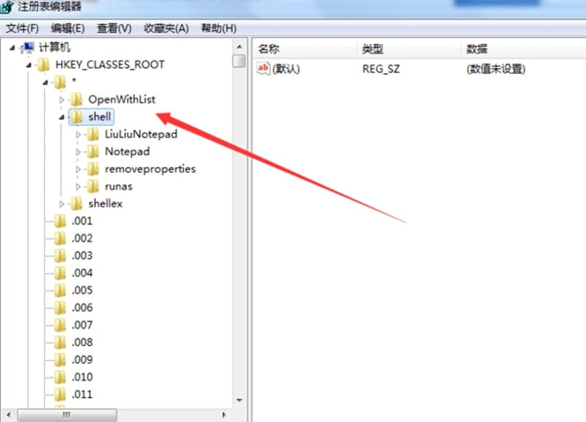 ����ӛ�±�������ܛ����B��ܛ�����c