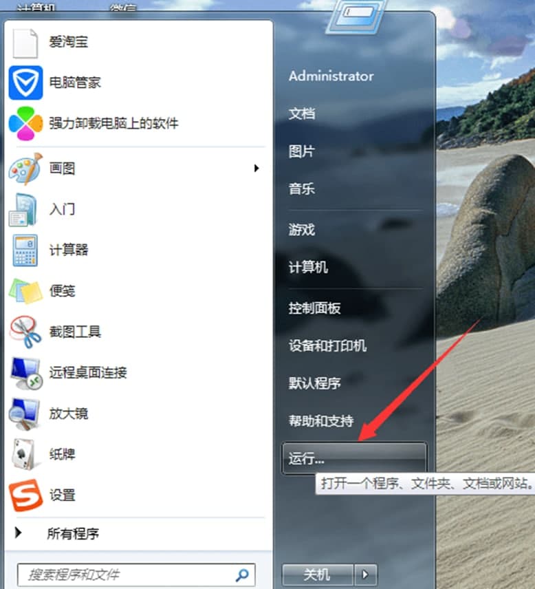 ����ӛ�±�������ܛ����B��ܛ�����c